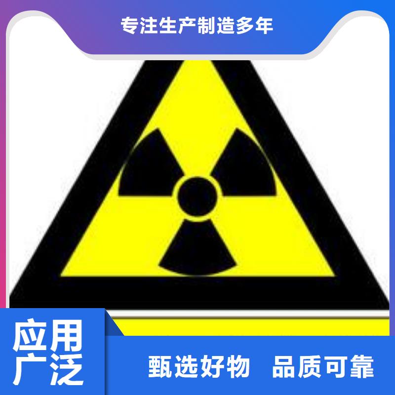 铅丝供应商品质保障售后无忧