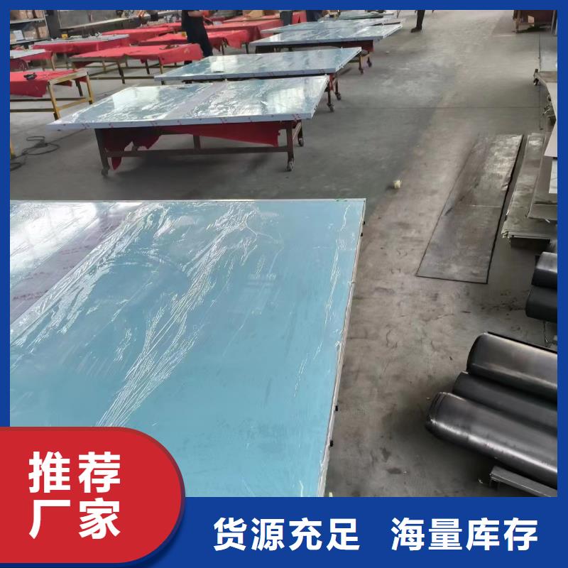 辐射防护工程施工实力厂家本地服务商