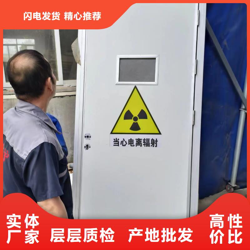 防辐射铅玻璃实体厂家多种规格库存充足