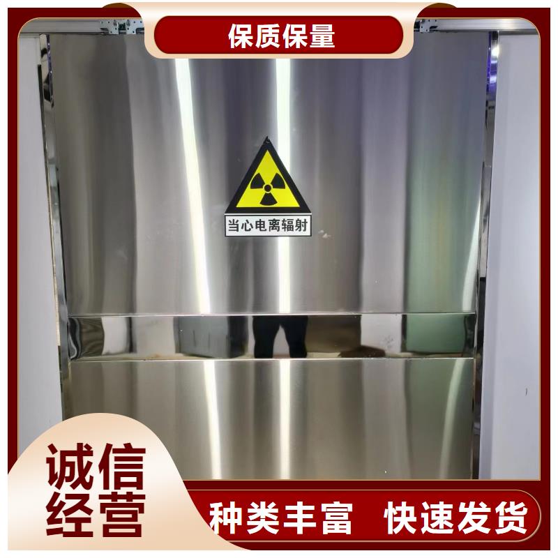 铅板铅门价格懂您所需厂家品控严格