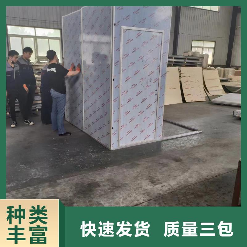 生产防辐射铅玻璃的销售厂家品质过硬