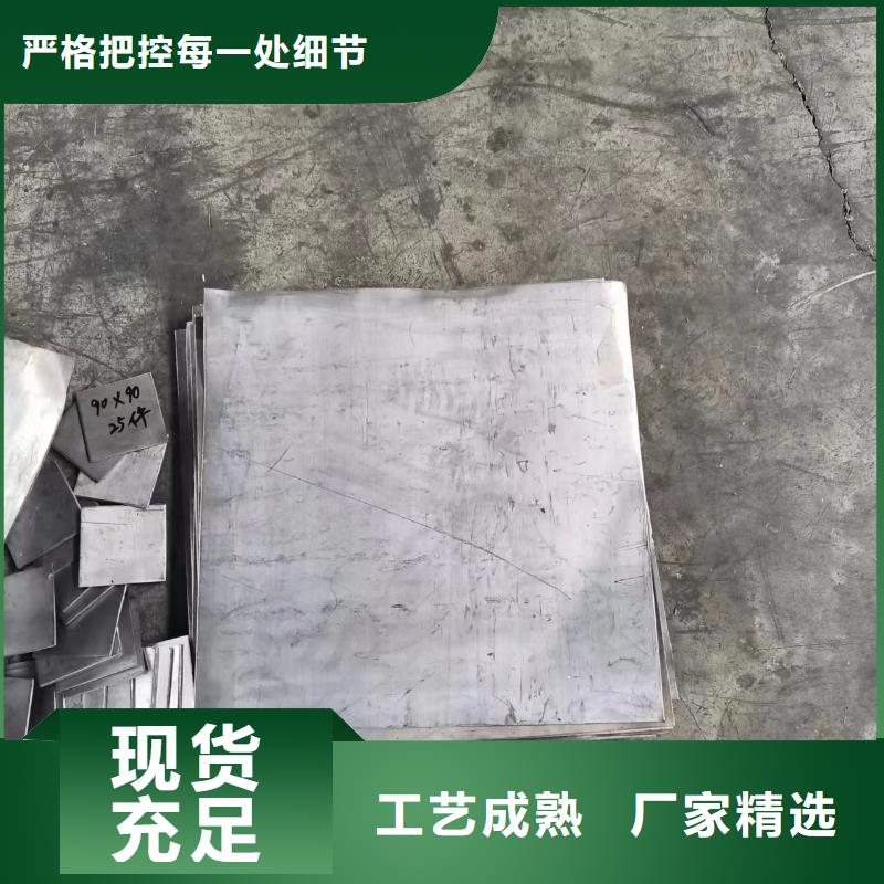 白沙县防辐射硫酸钡沙工厂直销品种全
