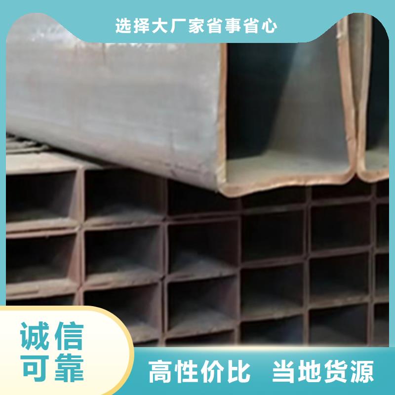 方管-【六角管】厂家工艺先进本地公司