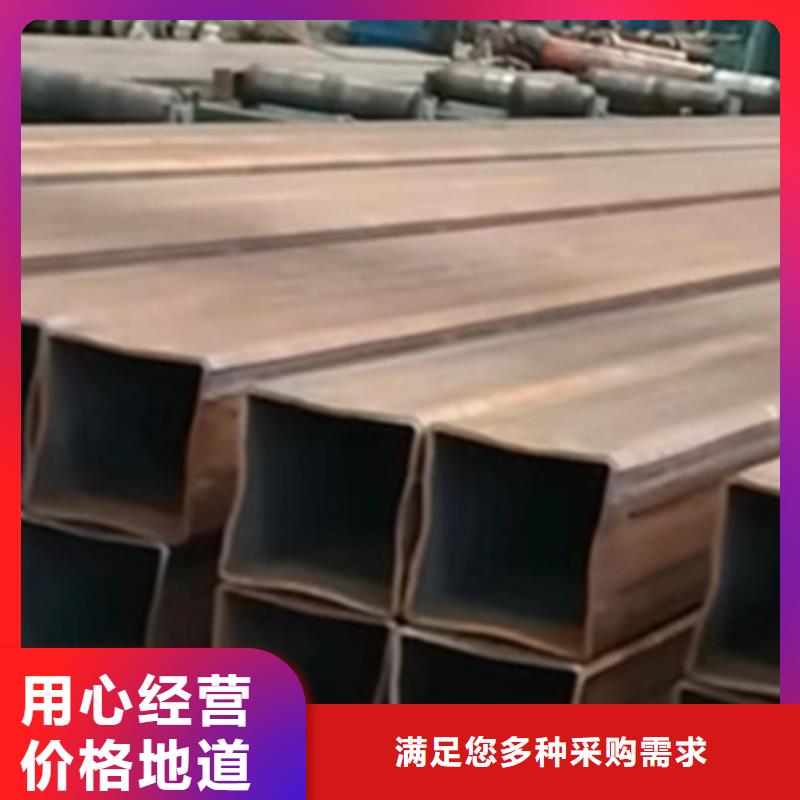 方管_【Q345无缝方管】厂家直发当地货源