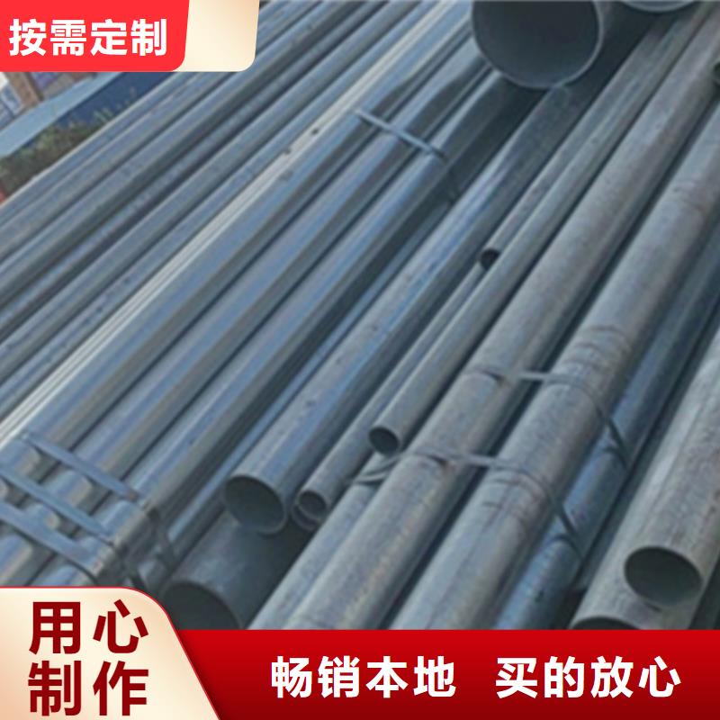 方管Q345B方管定制零售批发热销产品
