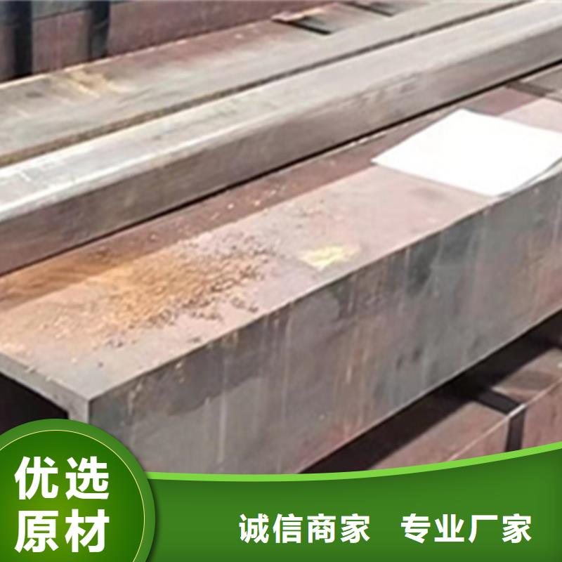 方管,镀锌无缝管厂家好品质售后无忧一站式供应