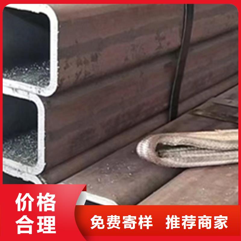 方管【镀锌无缝管厂家】质量优价格低当地供应商