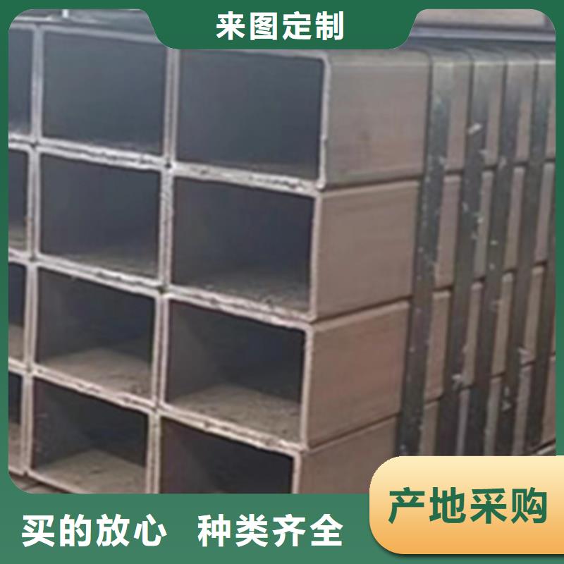 方管-Q235B方管厂家放心购诚信商家