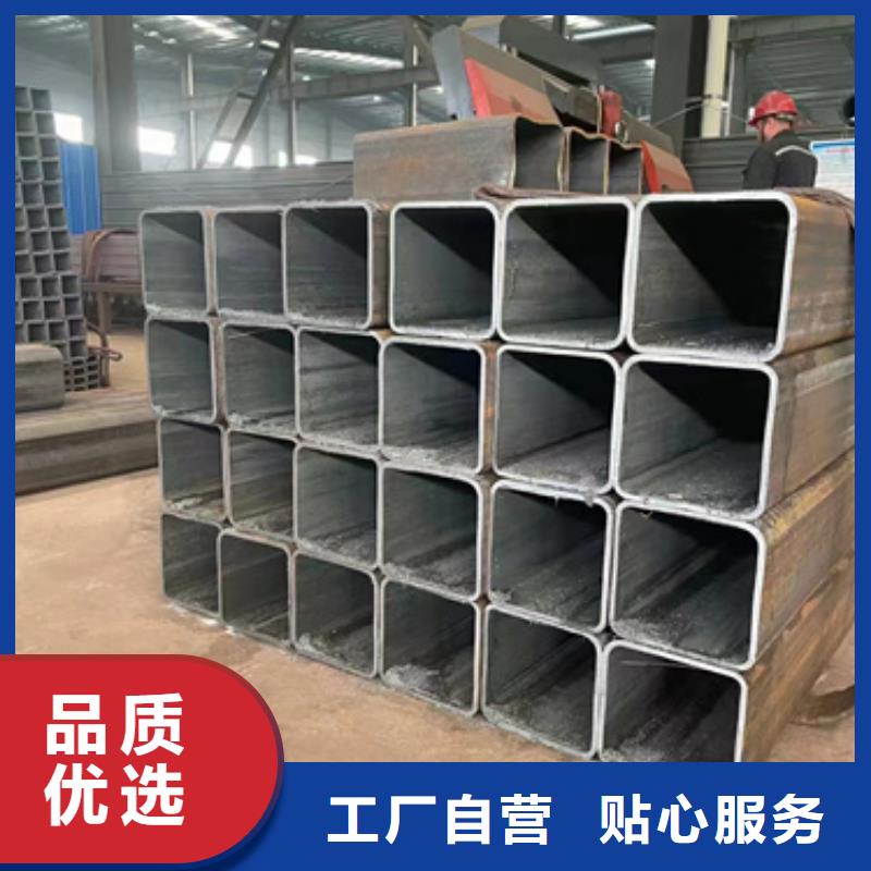 方管【镀锌管】规格型号全本地品牌