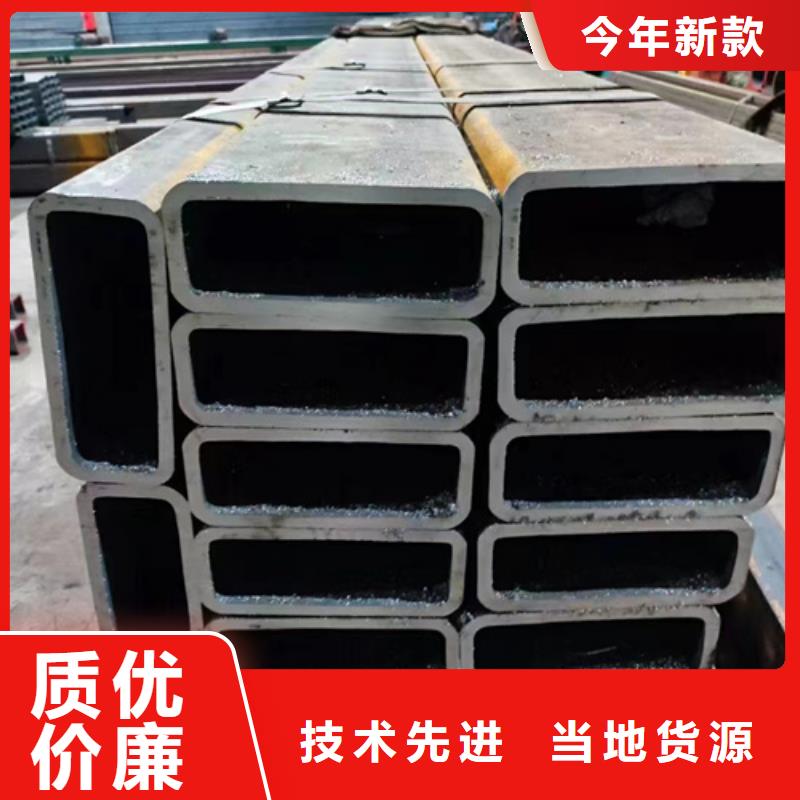 方管消防镀锌无缝管品质无所畏惧诚信经营