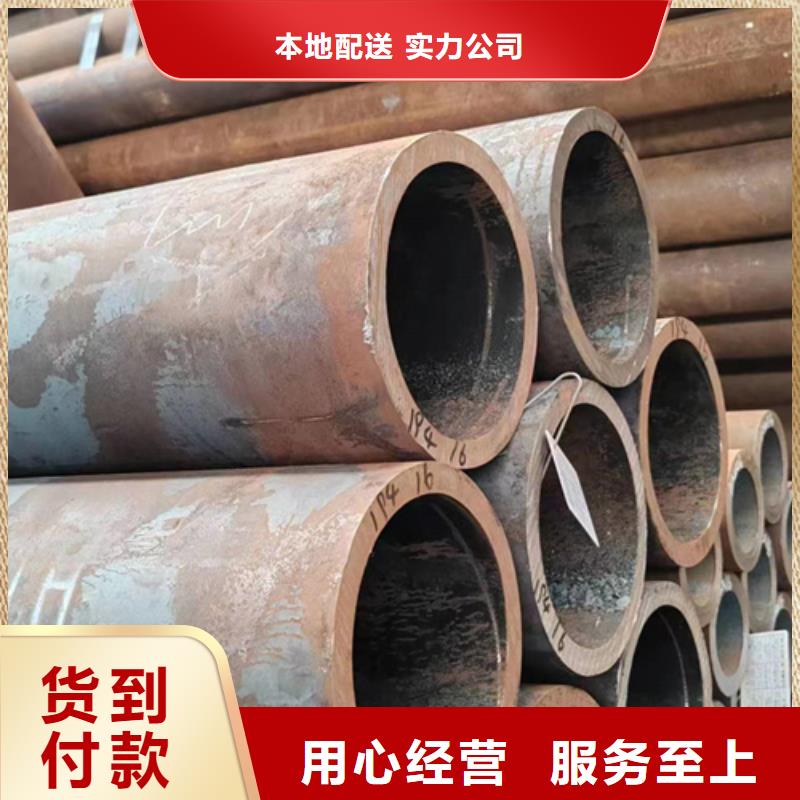 无缝钢管-镀锌无缝管来图来样定制分类和特点