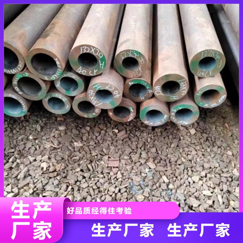 无缝钢管Q345B方管厂家源头厂商按需设计