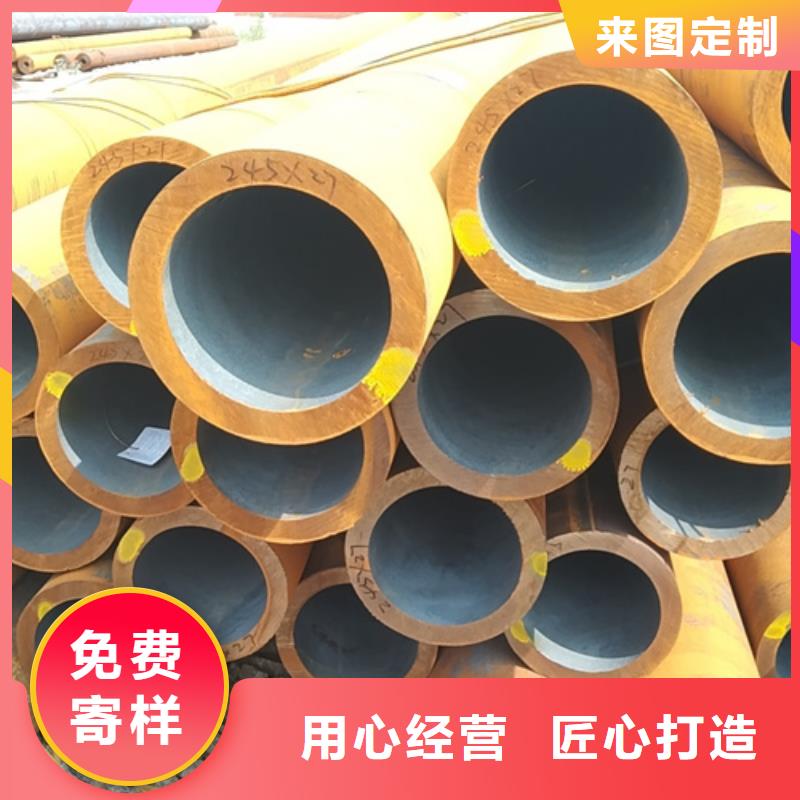 【无缝钢管】方矩管厂家助您降低采购成本当地供应商