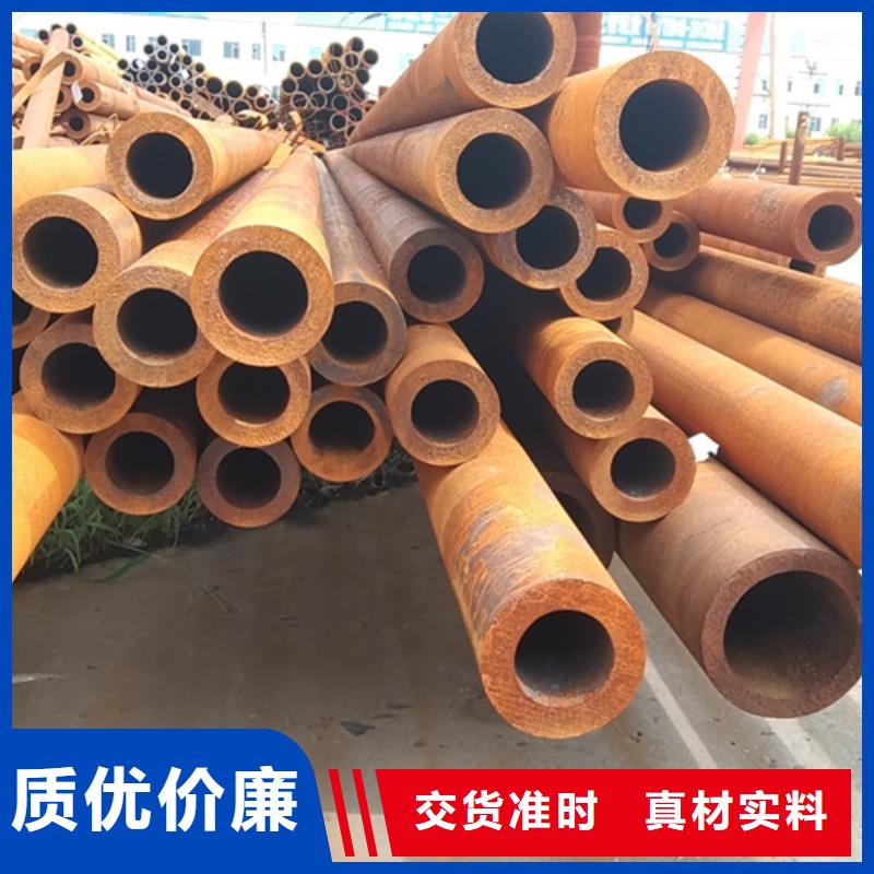 【无缝钢管,Q345无缝方管好产品价格低】当地供应商