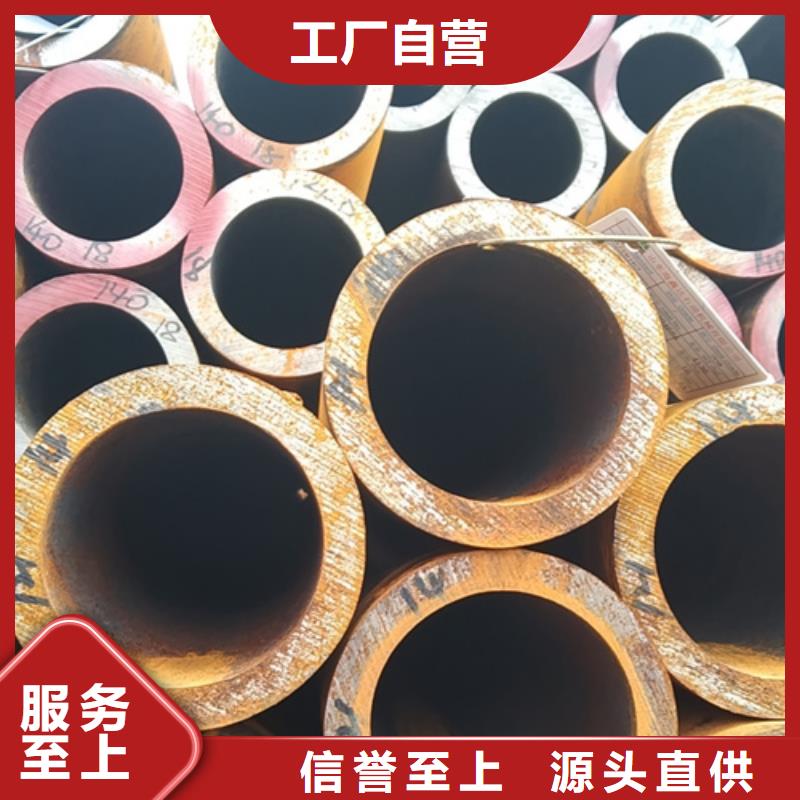 无缝钢管_六角管实地大厂同城供应商