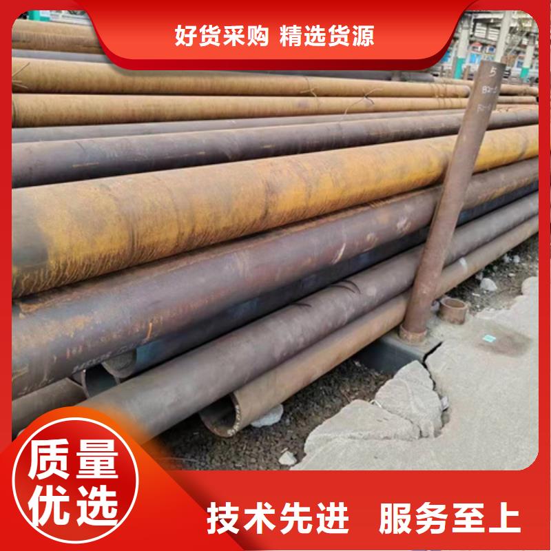 无缝钢管冷镀锌管物流配送值得买