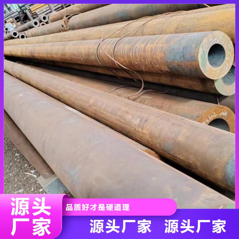 【无缝钢管】Q355B方矩管物流配送当地供应商