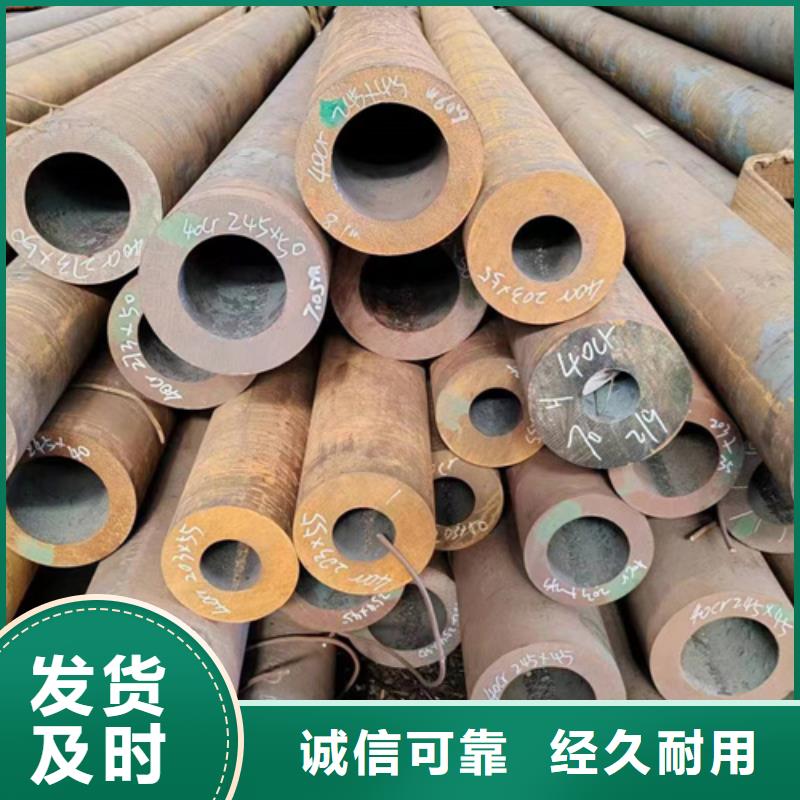 /FI1504563.html