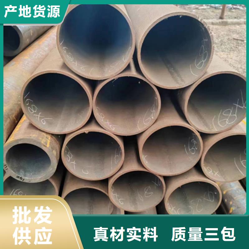 无缝钢管镀锌带方管厂家买的放心一周内发货