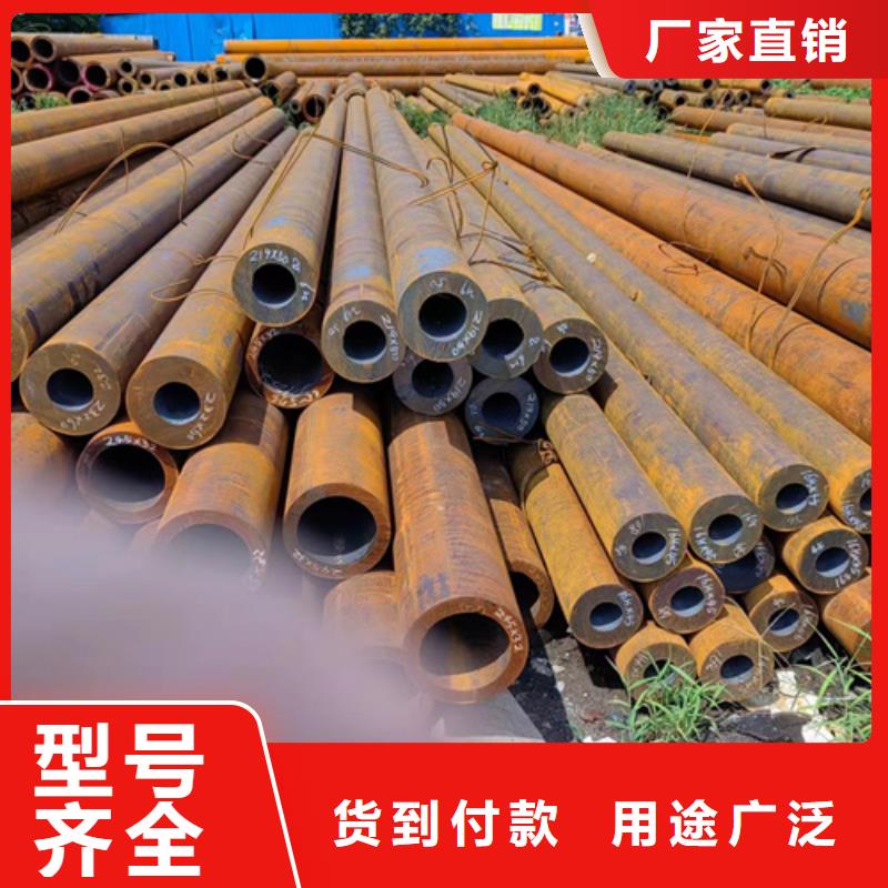 无缝钢管-冷镀锌管多年经验值得信赖本地货源