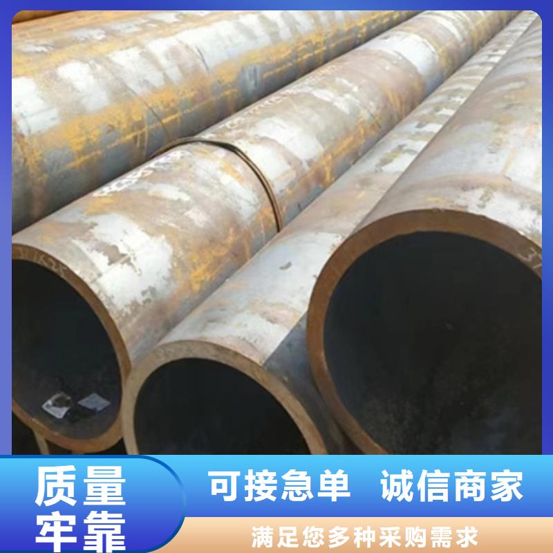 无缝钢管消防镀锌无缝管有口皆碑好厂家有担当