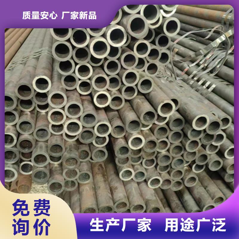 无缝钢管大口径无缝方管产地源头好货价格实惠工厂直供