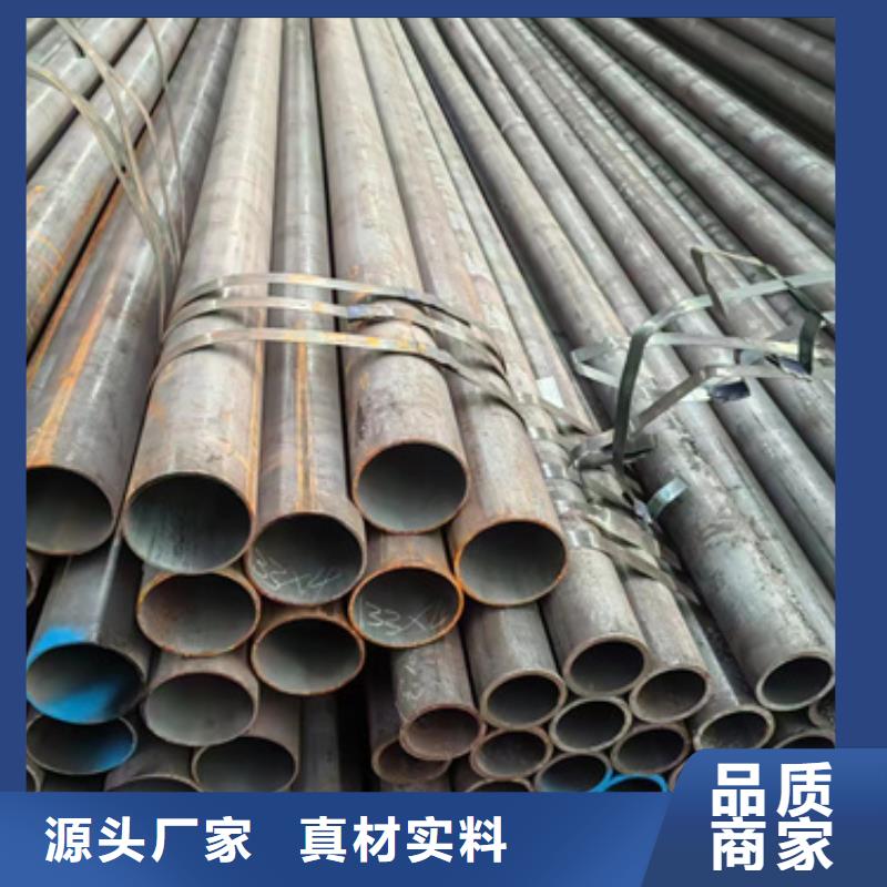 【无缝钢管】_方矩管产品参数厂家实力雄厚