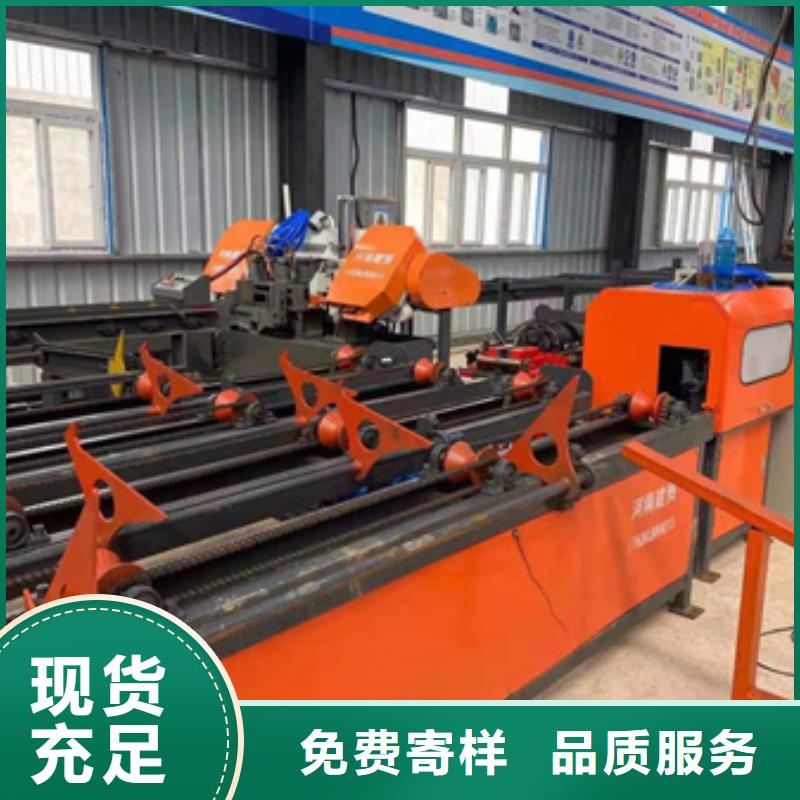 锯床-钢筋滚丝机厂家实力大用途广泛