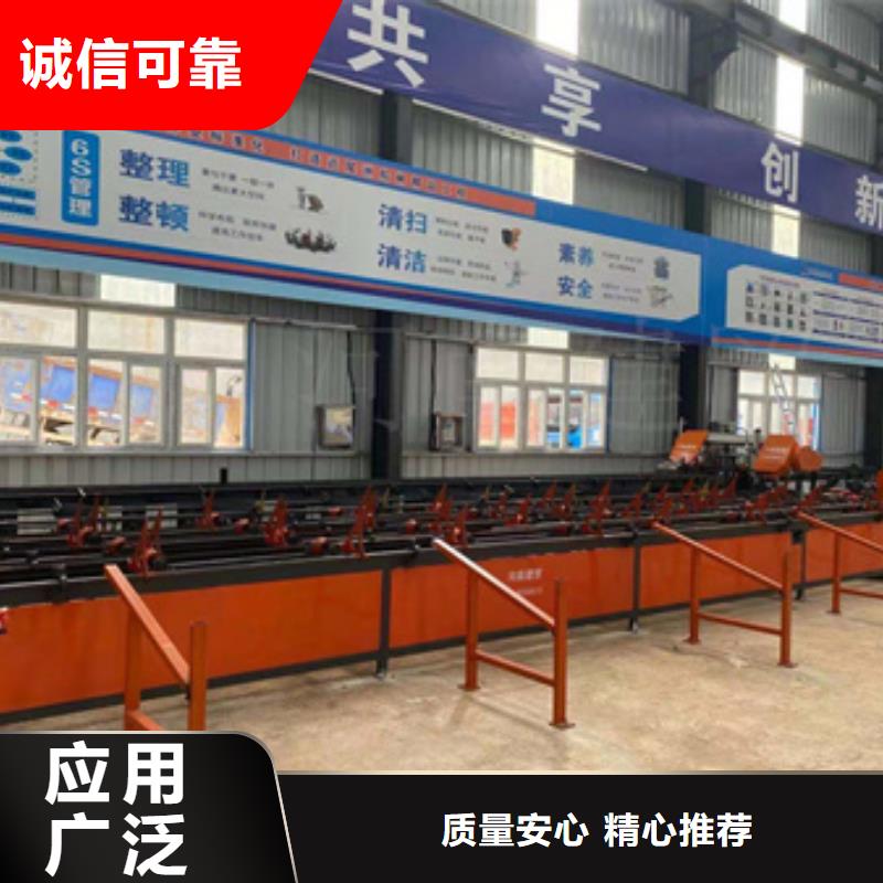 【锯床】五机头钢筋弯箍机厂家货源稳定现货直供