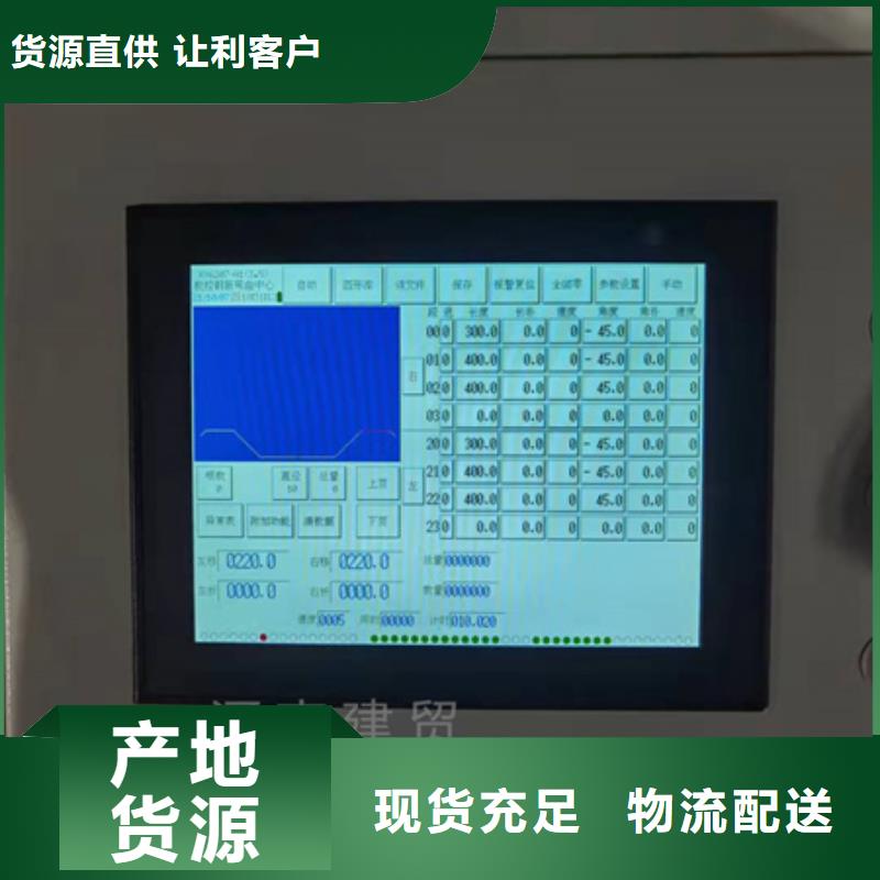 弯曲中心,钢筋滚丝机优质货源品牌专营