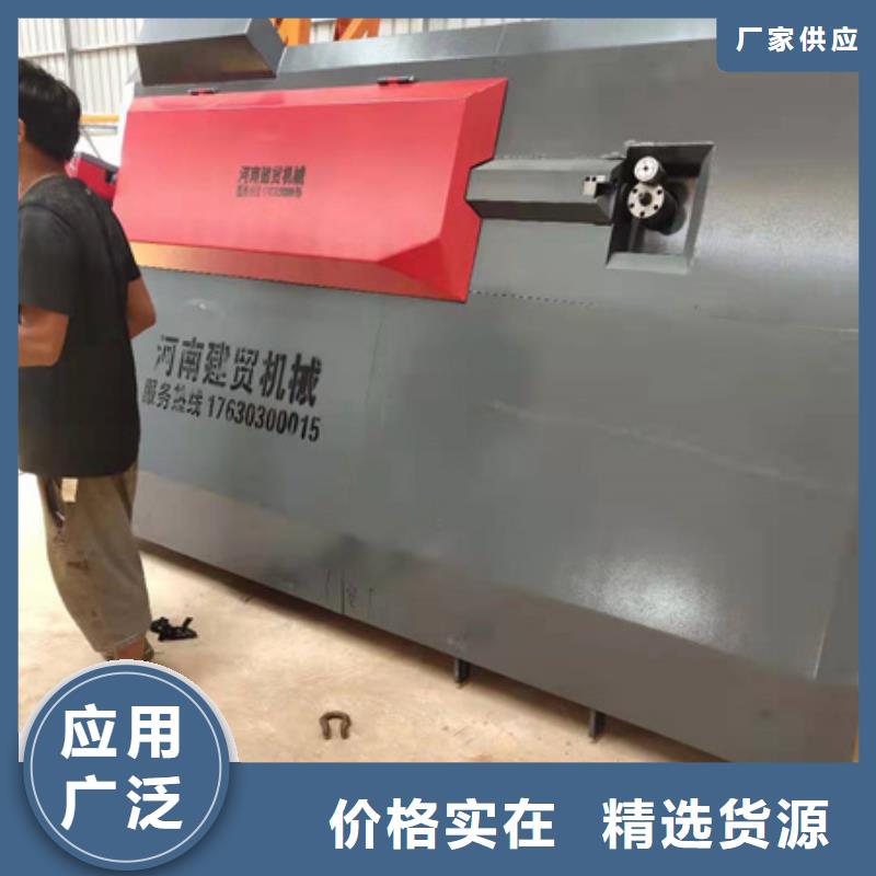 【弯曲中心,钢筋滚丝机按需定做】产地直供