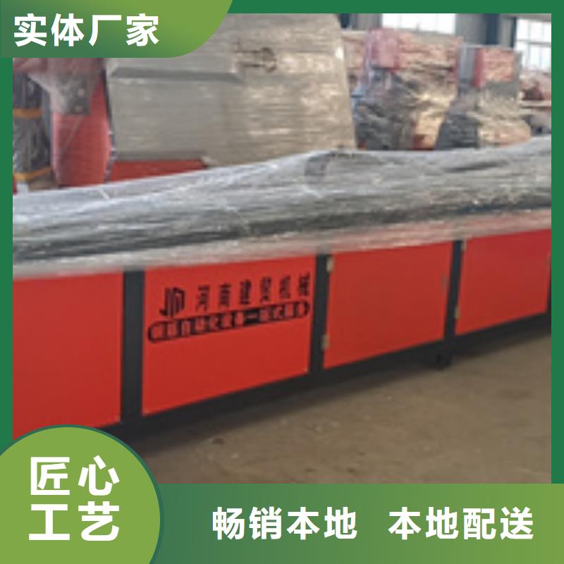 /FJ1594449.html