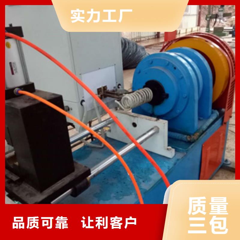 隧道钢筋锯床源厂供货同城生产商