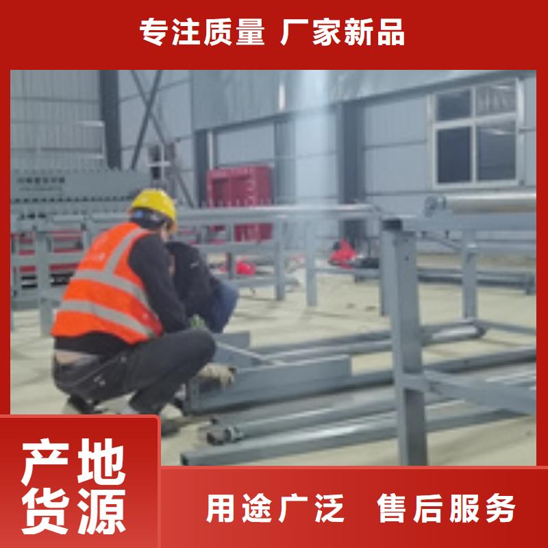 【隧道数控钢筋笼绕筋机匠心打造】同城厂家