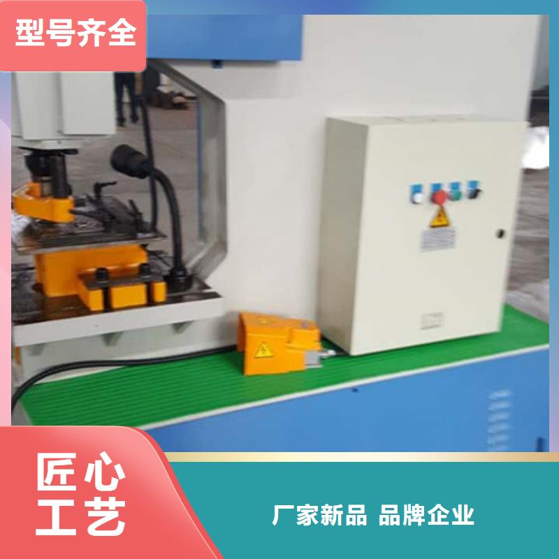 【隧道钢筋弯曲中心交货准时】专业按需定制