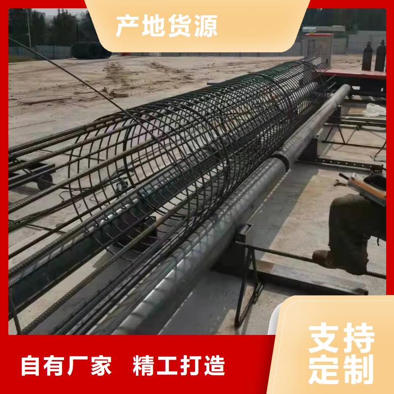 钢筋笼滚笼机【钢筋笼盘丝机】质量牢靠专业厂家