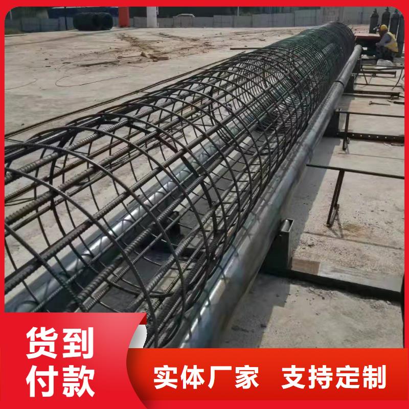 钢筋笼滚笼机-五机头钢筋弯箍机商家本地经销商