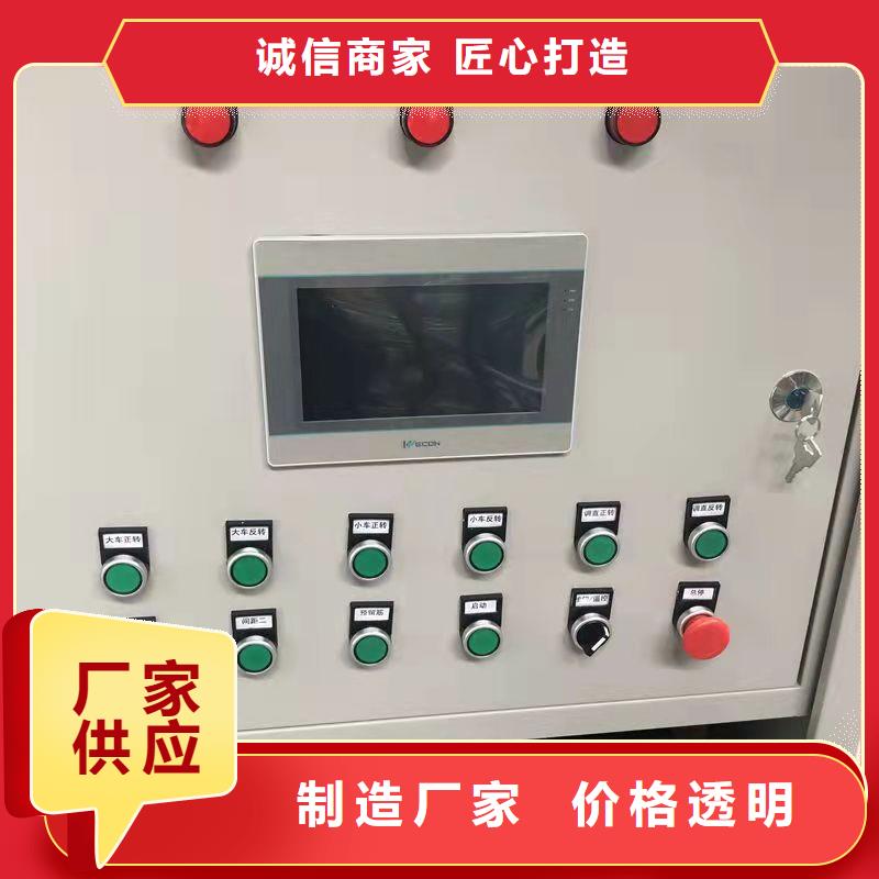 钢筋笼滚笼机【钢筋锯床】全新升级品质保障质量三包