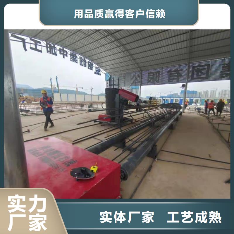 【钢筋笼滚笼机,五机头钢筋弯箍机价格地道】款式多样