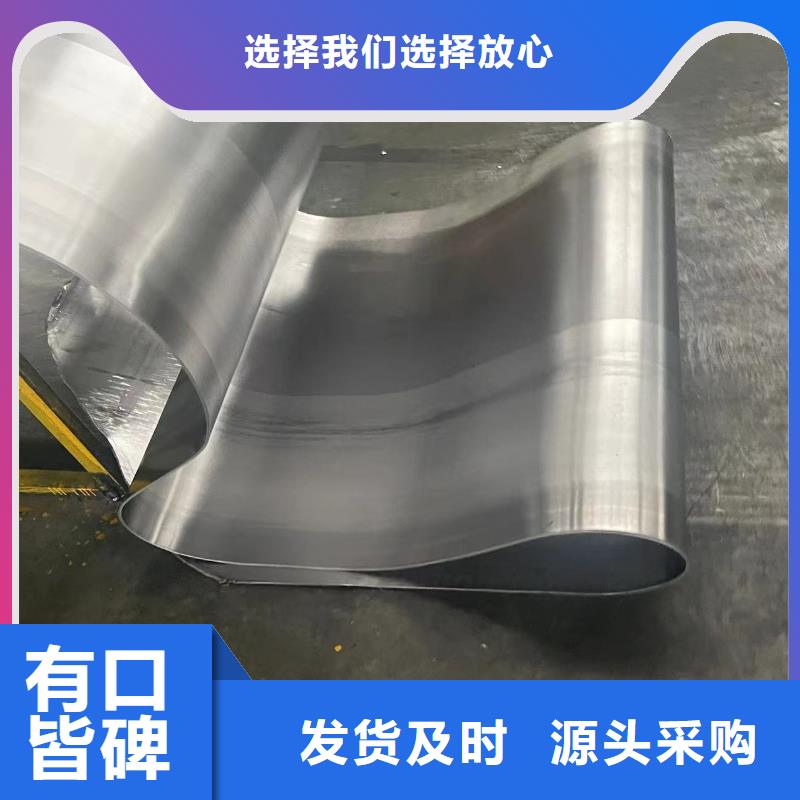 2mm铅板全国上门施工品牌企业