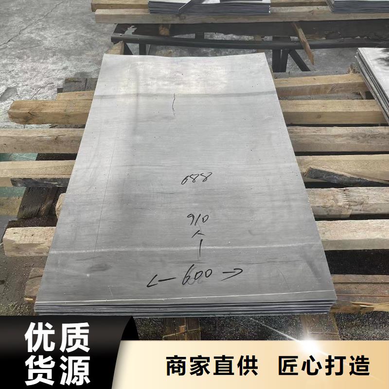 防辐射铅玻璃

生产厂家同城经销商