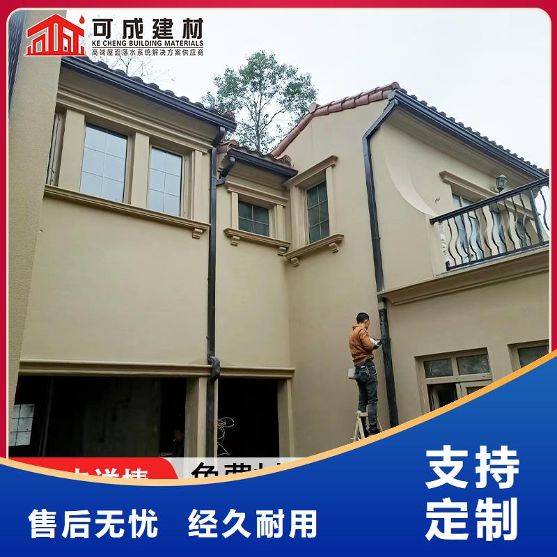 彩钢落水管性价比高N年大品牌