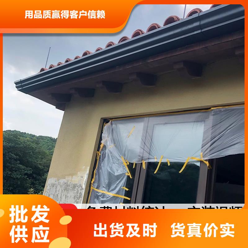 彩钢雨水管常用指南真实拍摄品质可靠