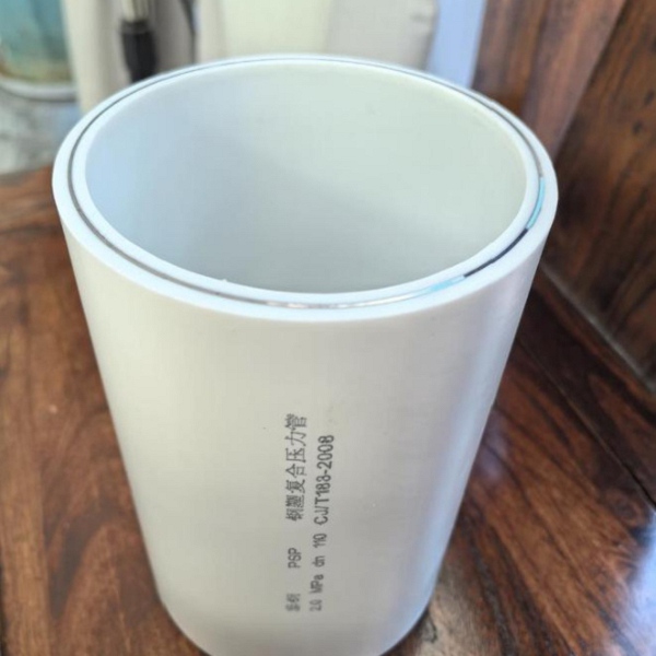 钢塑psp复合钢管衬塑复合管厂家品质值得信赖
