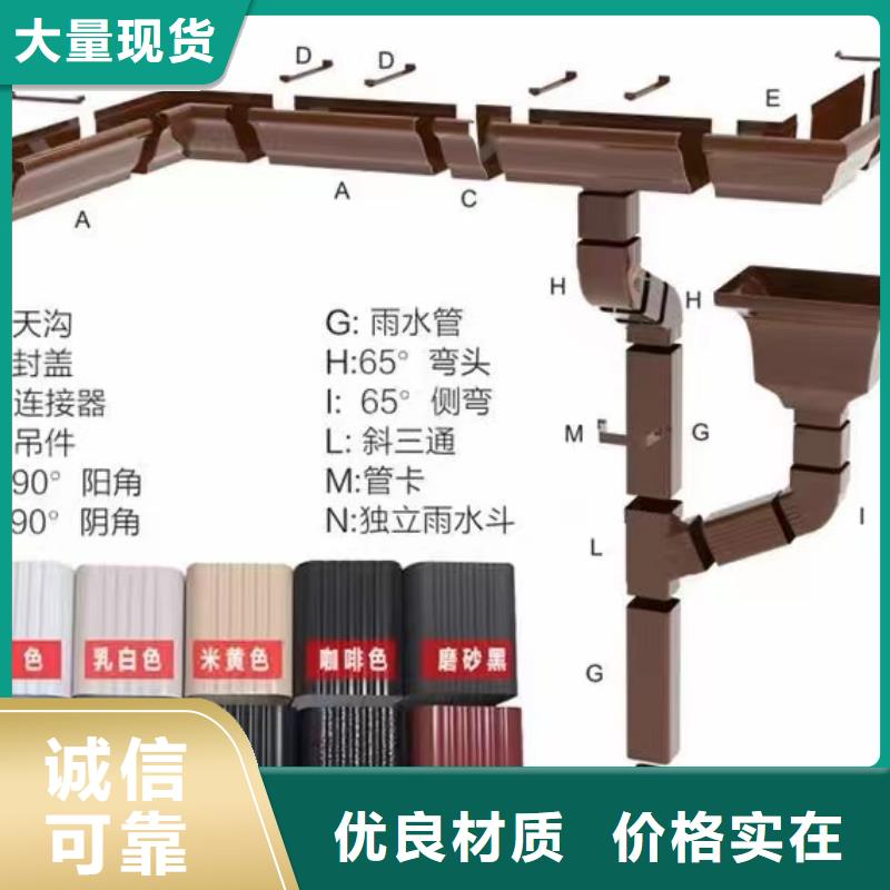 圆形落水管供应商支持定制贴心售后