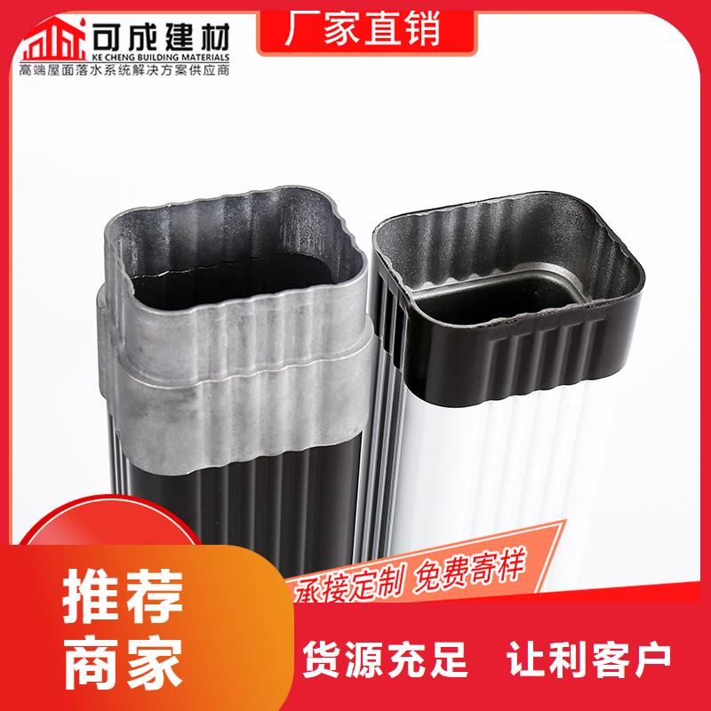 槽成品天沟极速发货同城公司