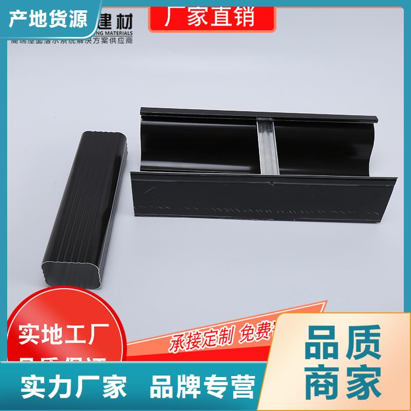 槽,下水管销售厂家直销大量现货当地生产商