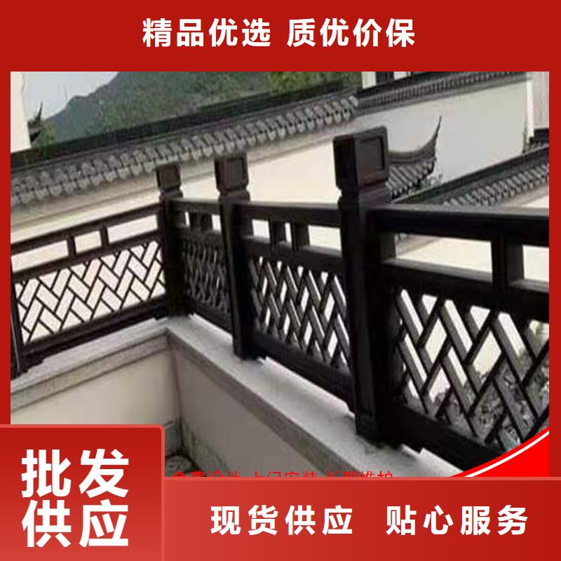 正规铝代木古建戗角厂家当地公司