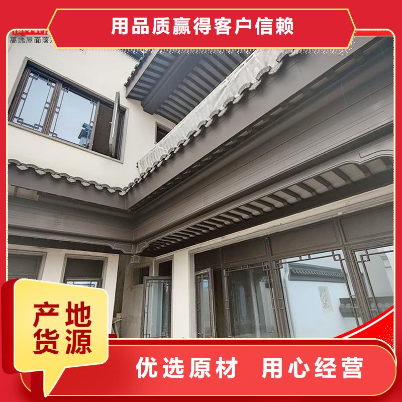 铝材古建构件性能可靠用品质说话