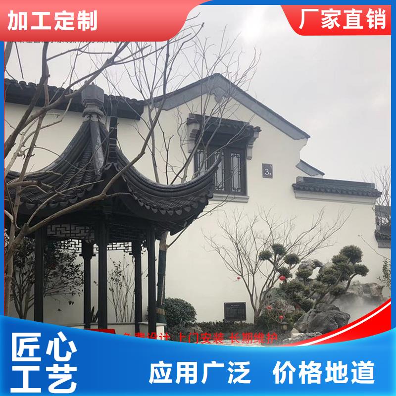 铝代木古建椽头的规格尺寸本地公司